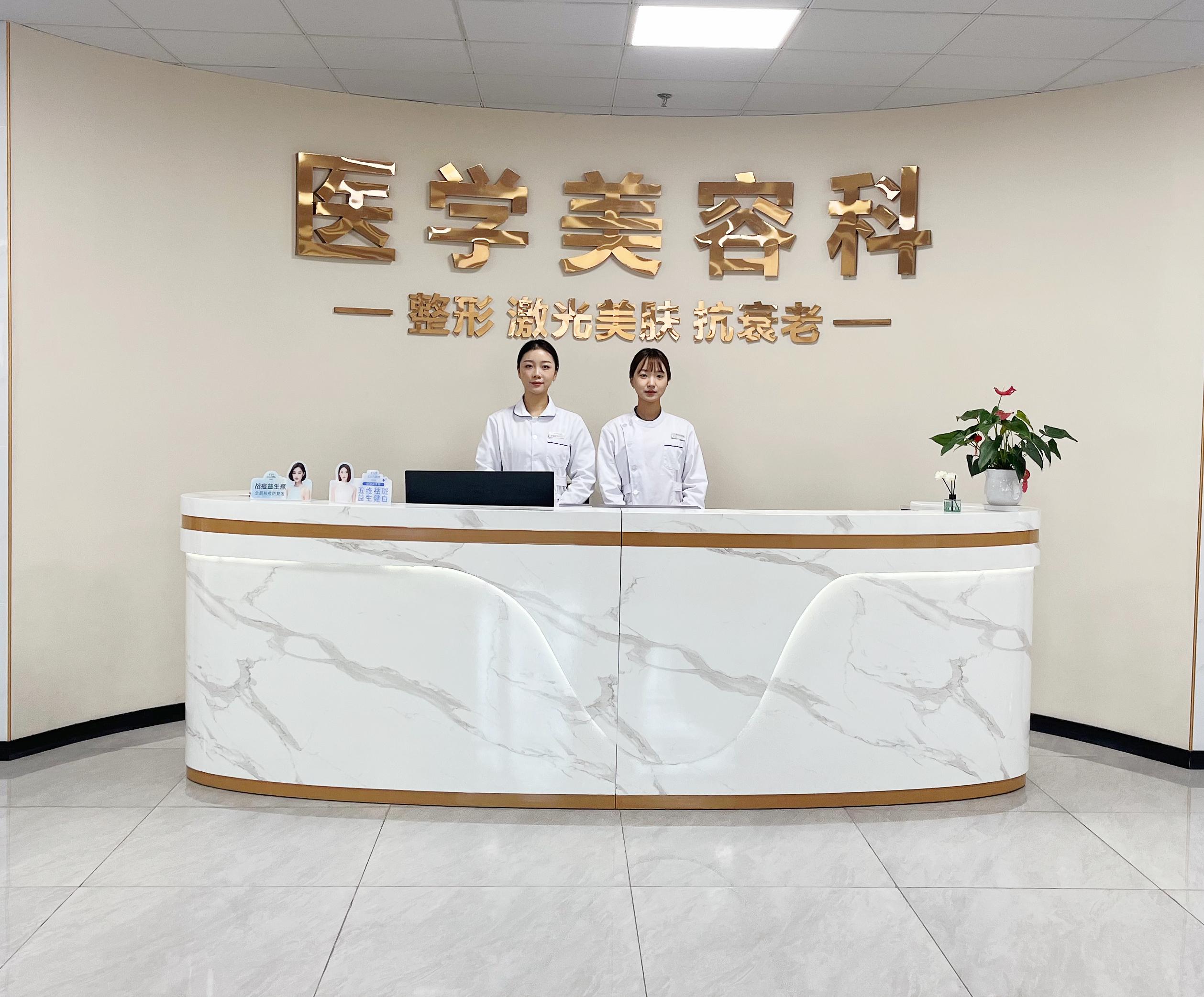 科室介绍